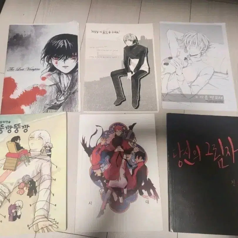 [BUNJANG] I Don't Like Such Heroes Fanbooks and Novels / 이런영웅은싫어 회지