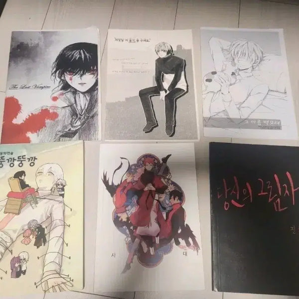 [BUNJANG] I Don't Like Such Heroes Fanbooks and Novels / 이런영웅은싫어 회지