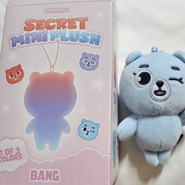[BUNJANG] Day6 Denimals Secret Mini Plush Sungjin / 데이식스 데니멀즈 시크릿 미니플러시 방 성진