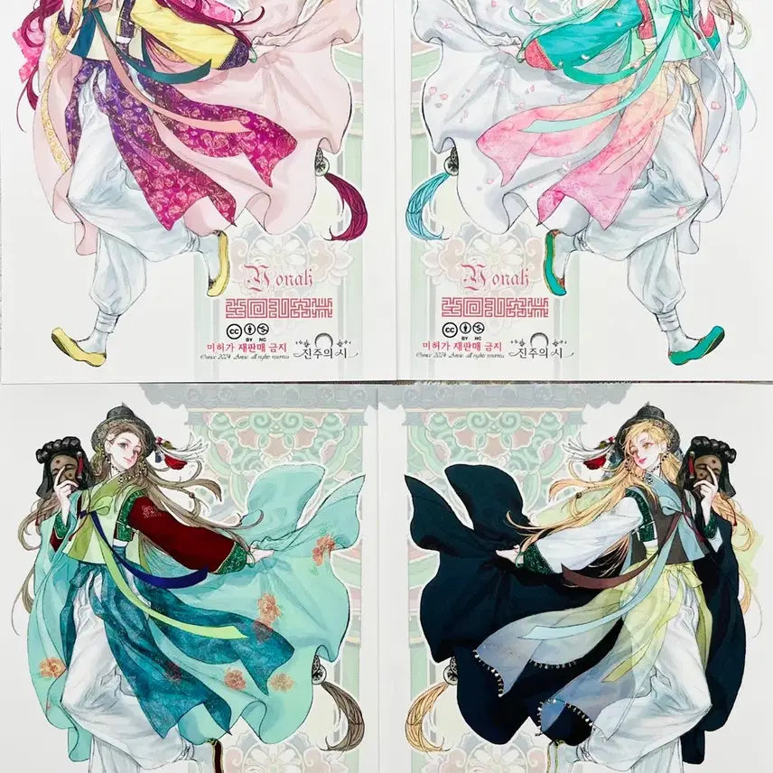[BUNJANG] Jinjuisi Yona Stickers Set / [인스] 진주의시 원가이하 양도 25년 8월 요나