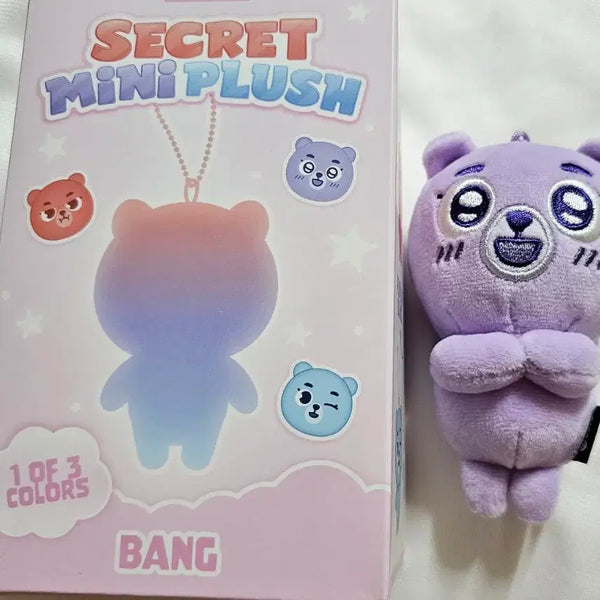 [BUNJANG] Day6 Denimals Secret Mini Plush Sungjin / 데이식스 데니멀즈 시크릿 미니플러시 방 성진
