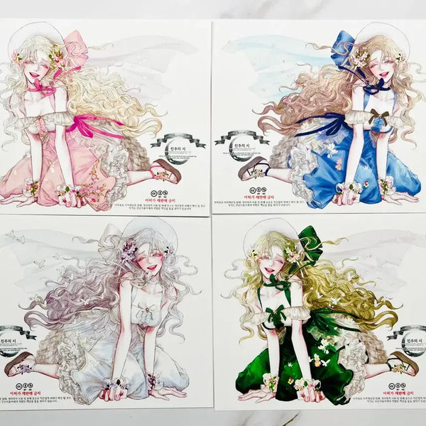 [BUNJANG] Jinju-ui-si Custom Stickers - Set of 4 / [인스] 진주의시 원가이하 양도 24년 6월 셸레그