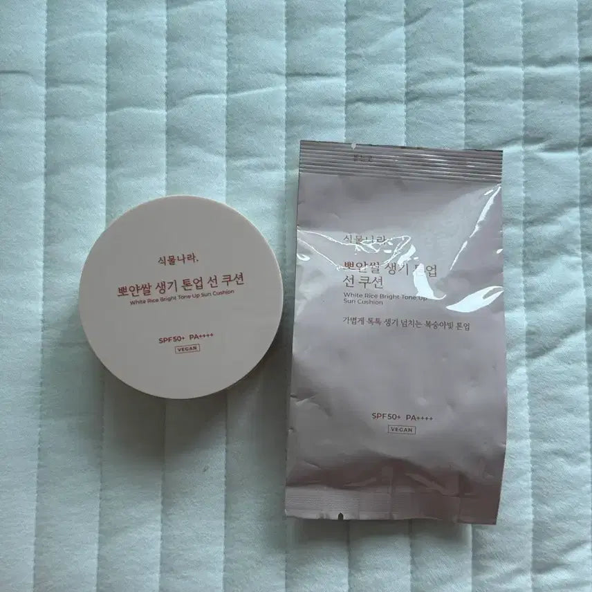[BUNJANG] Plantnary Clear Rice Moisture Tone-up Sun Cushion SPF50+ PA+++ (Peach) - Set with Refill / 새상품 본품+리필)식물나라 뽀얀쌀 생기 톤업 선쿠션 2호 피치