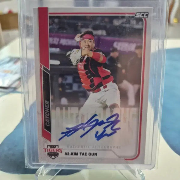 [BUNJANG] 2025 KBO SCC Sensation Kia Kim Tae-gun Autographed Card / 2025 kbo scc 센세이션 기아 김태군 오토카드
