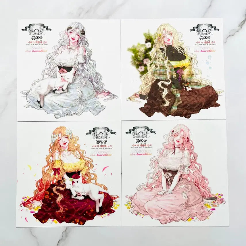 [BUNJANG] Jin Jue Eui Si Sticker Set (Pearls in the City) / [인스] 진주의시 원가이하 양도 25년 12월 셸레그