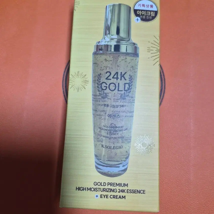 [BUNJANG] K.SOLEGIO 24K Gold Premium High Moisturizing Essence / K.SOLEGIO 24K 골드 프리미엄 하이 모이스처라이징 에센스
