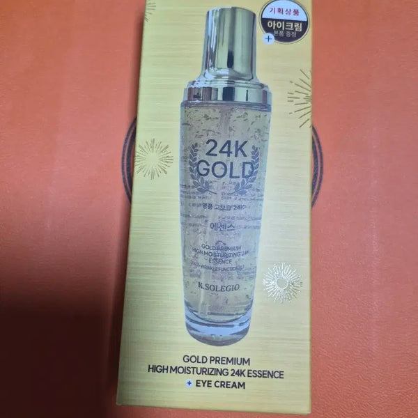 [BUNJANG] K.SOLEGIO 24K Gold Premium High Moisturizing Essence / K.SOLEGIO 24K 골드 프리미엄 하이 모이스처라이징 에센스