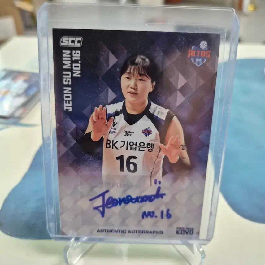 [BUNJANG] 25-26 KOVO Carbon Jeon Su-min Autographed Card #16 / 25-26 KOVO 카본 기업은행 전수민 오토