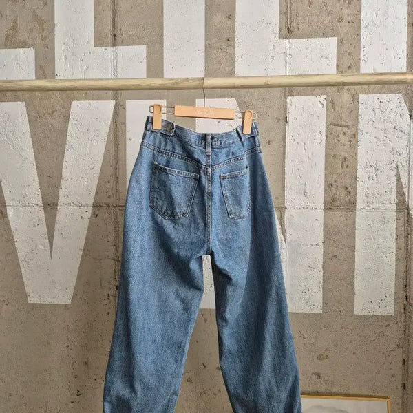 [BUNJANG] YUKYUKUZ Wide Fit Basic Jeans PT0 / 행사)육유컬즈 와이드기본핏 청바지(PT0