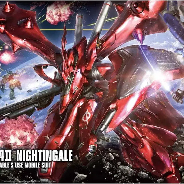 [BUNJANG] Bandai HG 1/144 Nightingale / 반다이 HG 1/144 나이팅게일 미개봉 새제품