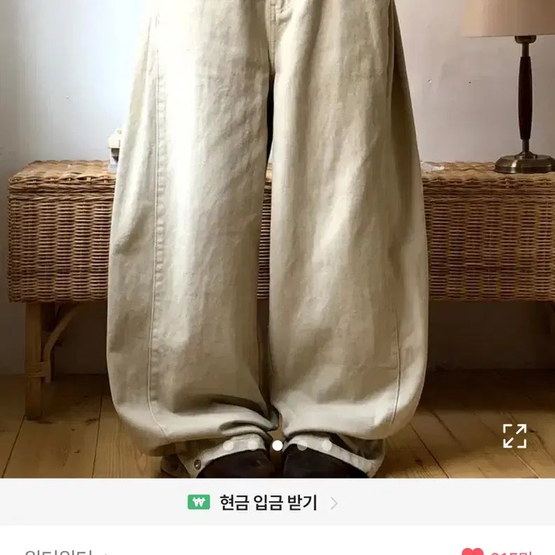 [BUNJANG] Ablie Beige Pants / 에이블리 베이지 팬츠