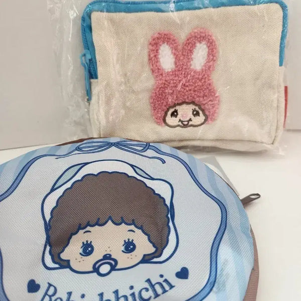 [BUNJANG] Monchhichi Pouch Set / 몬치치 파우치 세트