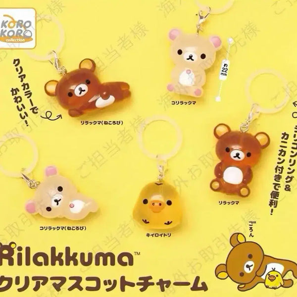 [BUNJANG] Rilakkuma My Mark Keyring / 리락쿠마 키링 마이마크 키링