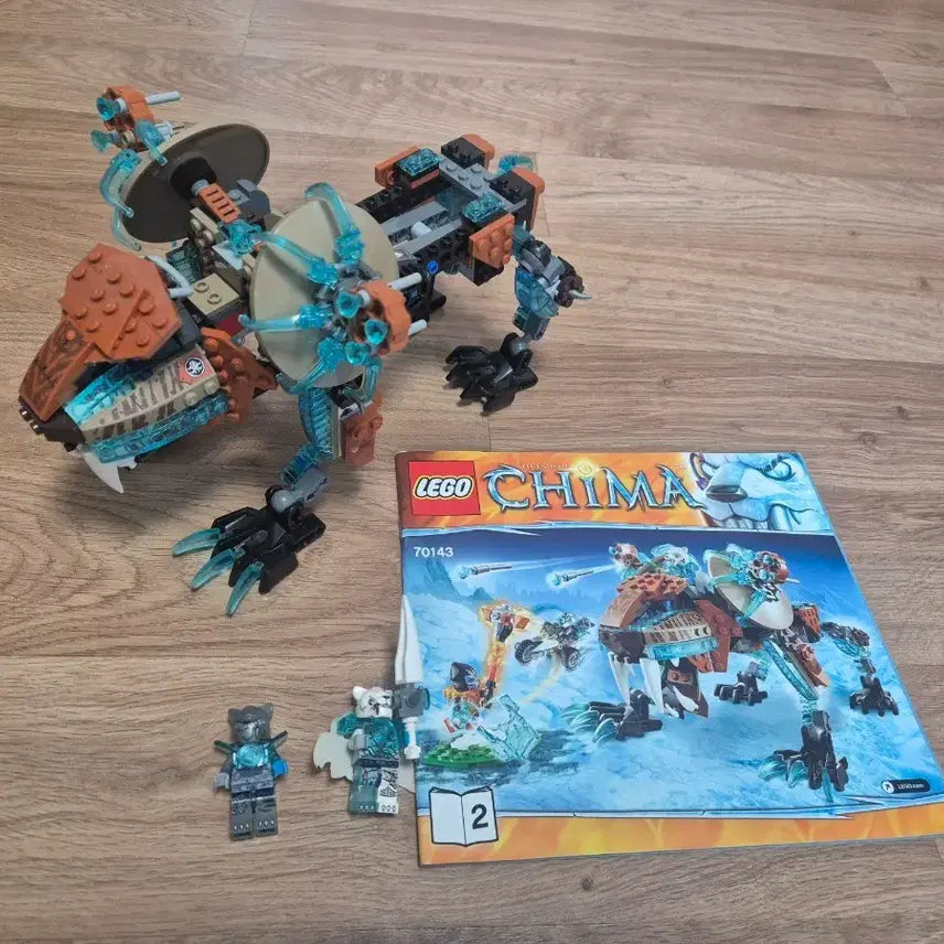 [BUNJANG] LEGO Legends of Chima 70143 Phungo's Sabretooth Walker Bulk / 레고 키마 70143 팽거의 세이버투스 워커 벌크