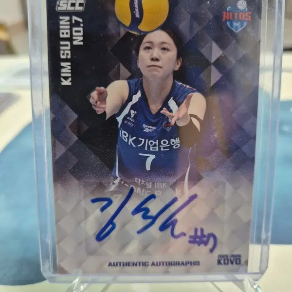 [BUNJANG] 25-26 KOVO KB Star Insurance Kim Soo-bin Autograph Card SCC-V-25/I03 / 25-26 KOVO 카본 기업은행 김수빈 오토 SCCV-25/I03
