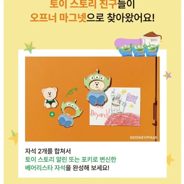 [BUNJANG] Disney Pixar Toy Story Alien Bearista Magnetic Bottle Opener / 토이스토리 알린 베어리스타 자석 오프너