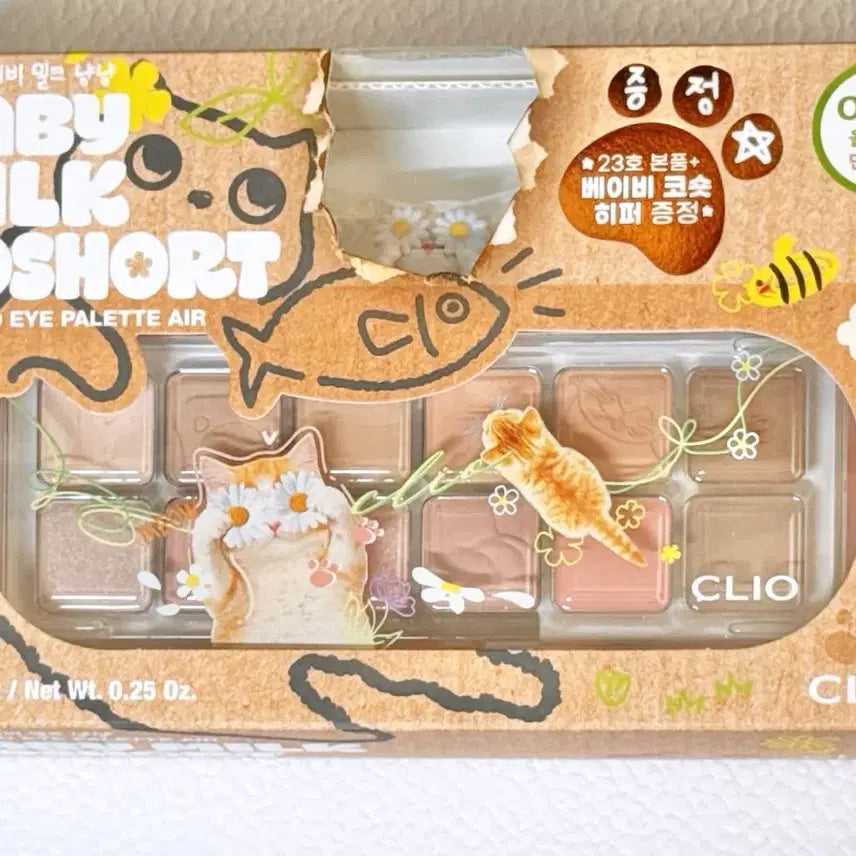 [BUNJANG] Clio Pro Eye Palette Air 23 Baby Milk Cat Sealed / [미개봉 새상품] 클리오 프로 아이 팔레트 에어 23 베이비밀크냥냥