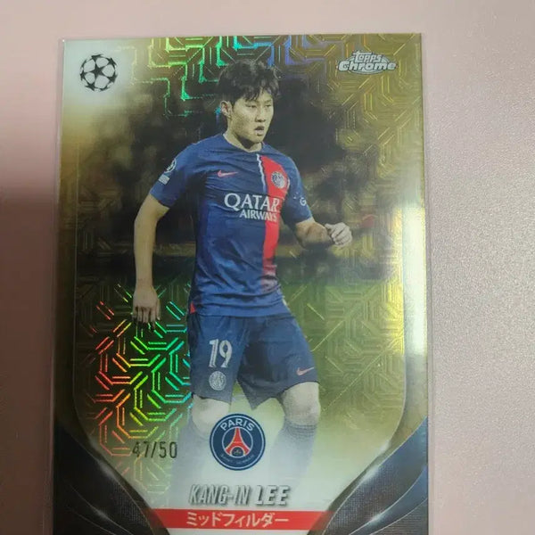 [BUNJANG] Lee Kang-in 2023 Topps Chrome Gold Refractor Limited Edition (50) / 이강인 50장 한정  2023 탑스크롬 골드 리플렉터