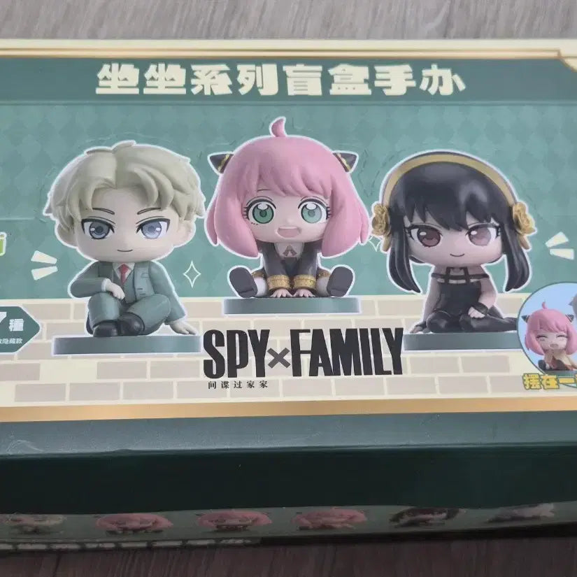[BUNJANG] Eaki Spy x Family Figure Bundle / eaki 스파이패밀리