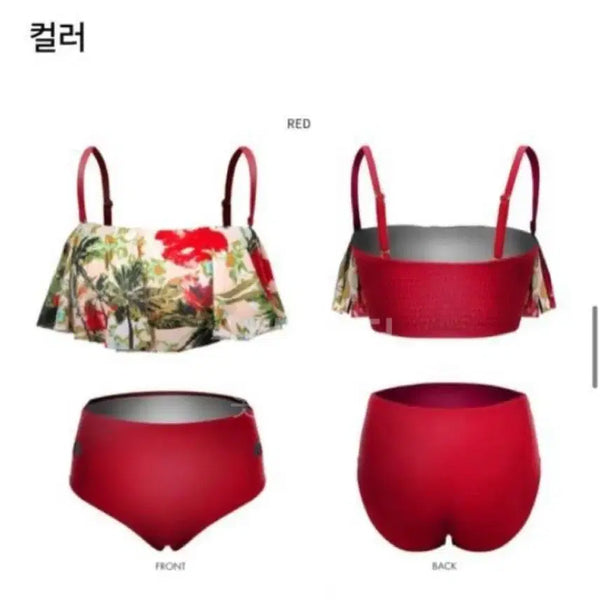 [BUNJANG] Red Frill Bikini Set - Size S / 빨강프릴비키니s