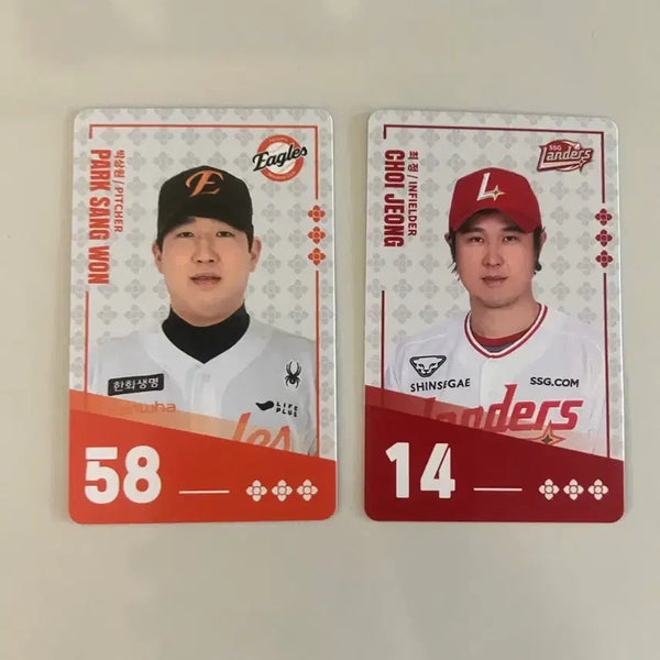 [BUNJANG] KBO Bibimmyeon Photocard Choi Jeong / Park Sang Won / kbo 비빔면 포토카드 최정/박상원