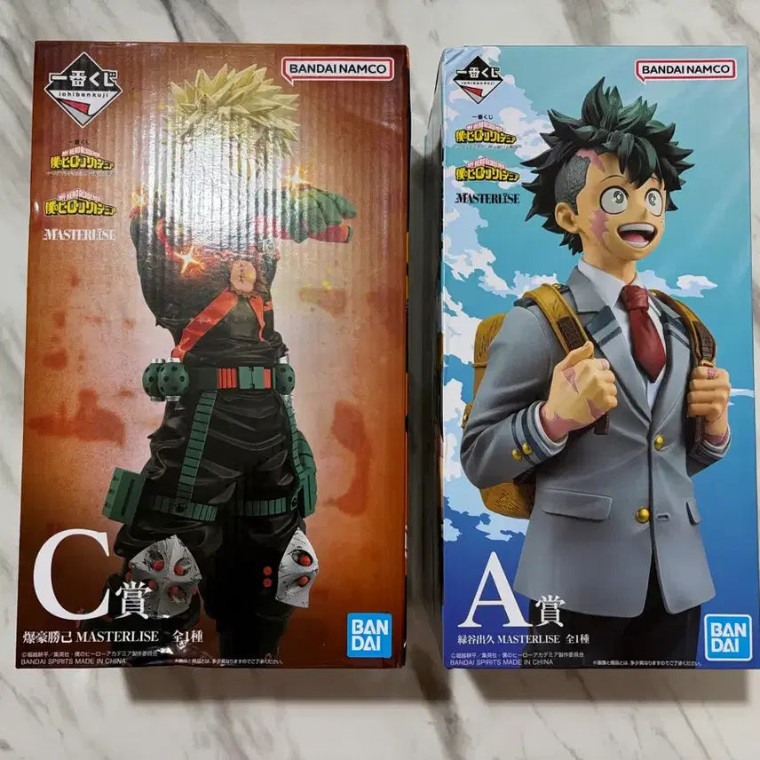 [BUNJANG] My Hero Academia Ichiban Kuji A & C Prize Bundle / 나히아 제일복권 A상.C상 일괄판매합니다.