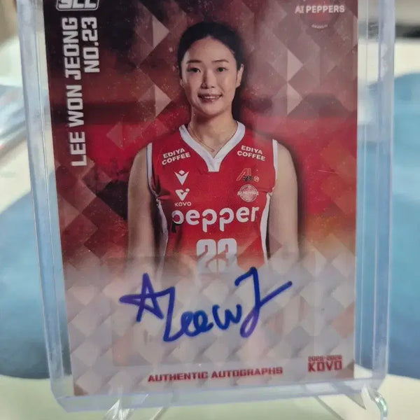 [BUNJANG] Pepper Savings Bank Kwon Won-jeong 2025-2026 Autographed Card / 2025-2026 KOVO 페퍼저축은행 이원정오토카드
