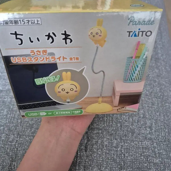[BUNJANG] TAITO Chiikawa Usagi USB Stand Light / TAITO 치이카와 우사기 USB 스탠드 조명