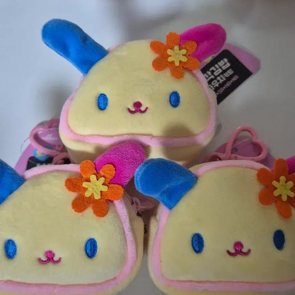 [BUNJANG] Sanrio Usahana Onigiri Pouch Keyring / 우사하나 삼각김밥 파우치 키링