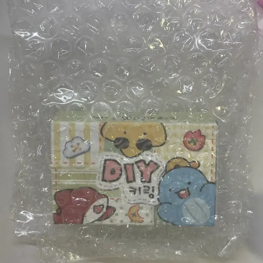 [BUNJANG] Pixelie 잠뜰 각별 라더 DIY Keyring Sealed / 픽셀리 잠뜰 각별 라더 DIY 키링 미개봉
