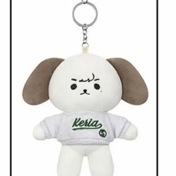 [BUNJANG] T1 Keria Onseti 15cm Keyring / New 케리아 온세티 15cm키링 T1 Keria onseti