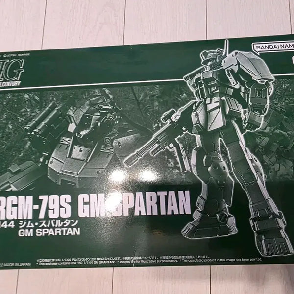 [BUNJANG] Bandai HG 1/144 RGM-79S GM Spartan Gundam Plastic Model Kit / 반다이 HG 1/144 RGM-79S GM 스파르탄 건담 프라모델