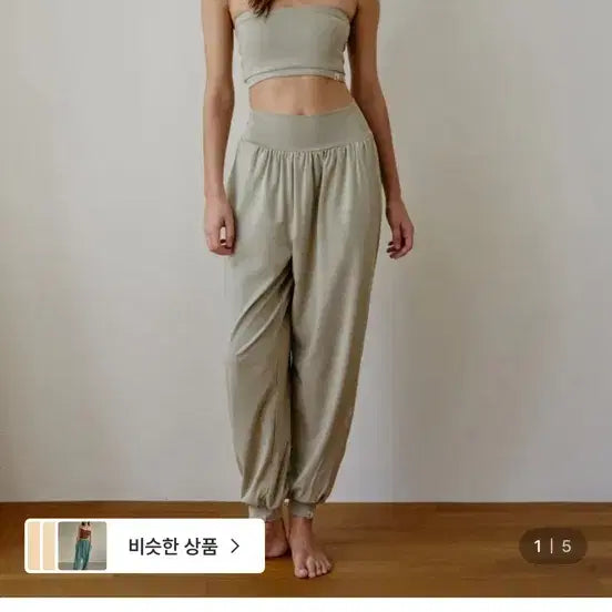 [BUNJANG] Banda Yoga Jogger Pants Black (New) / 반다 요가 조거팬츠 블랙(새상품)