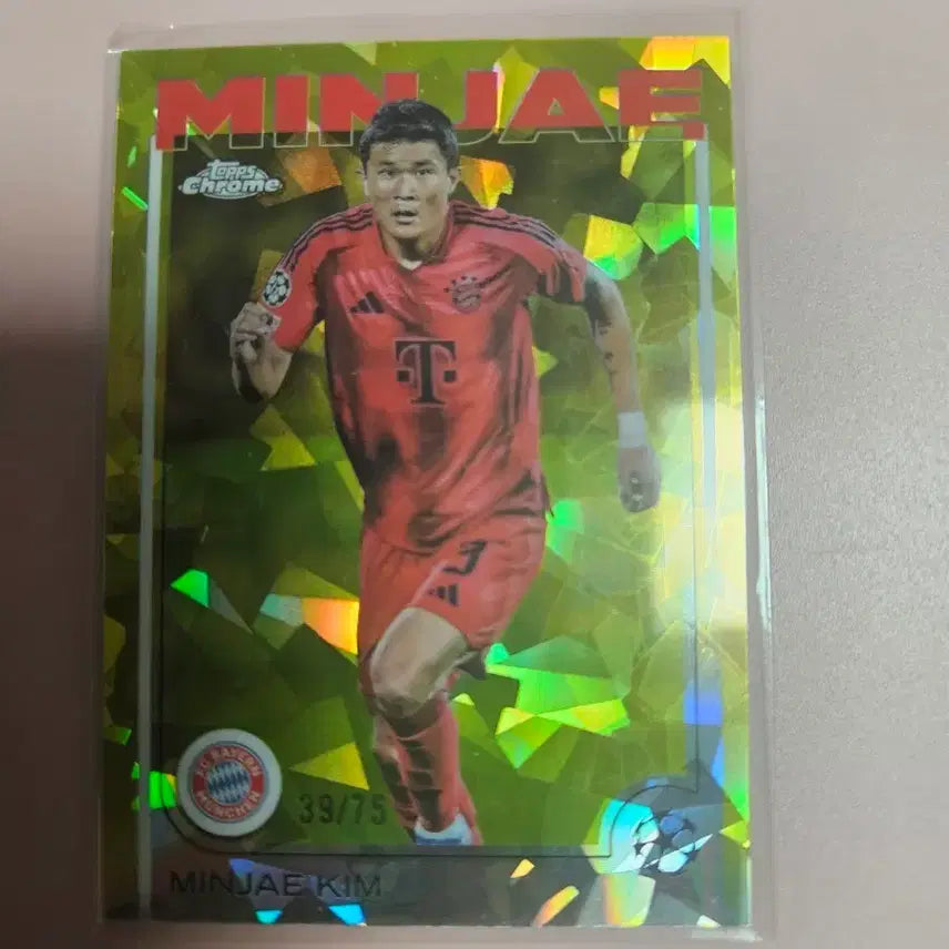 [BUNJANG] Kim Min-jae 2024 Topps Chrome Refractor Card (Limited Edition 75) / 축구)김민재 75장 한정 2024 탑스크롬 리플렉터 카드