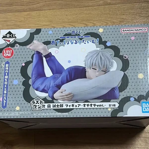 [BUNJANG] Blue Lock Ichiban Kuji Extra Time Last One Nagi Prize Figure / 블루록 제일복권 추가시간 라스트원 나기
