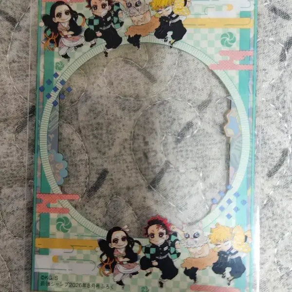 [BUNJANG] Demon Slayer Special Edition Card Sleeves / 귀멸의 칼날 특전 카드 슬리브