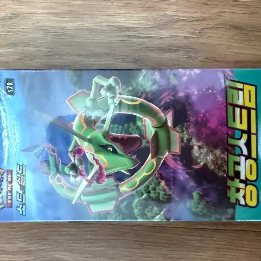 [BUNJANG] Pokemon TCG Sword & Shield Sky Stream Booster Box / 포켓몬 카드 소드 실드 창공스트림 1박스