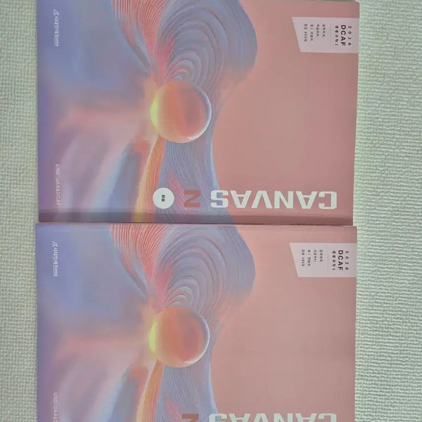 [BUNJANG] Sidae Injae DCAF CANVAS N 2026 Biology Textbook / 시대인재 디카프 CANVAS N 2026 DCAF 생명과학