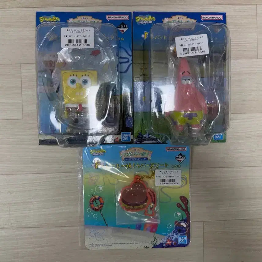 [BUNJANG] SpongeBob Ichiban Kuji C Prize D Prize SpongeBob Patrick Figure Set / 스폰지밥 제일복권 c상 d상 스폰지밥 뚱이 피규어 세트