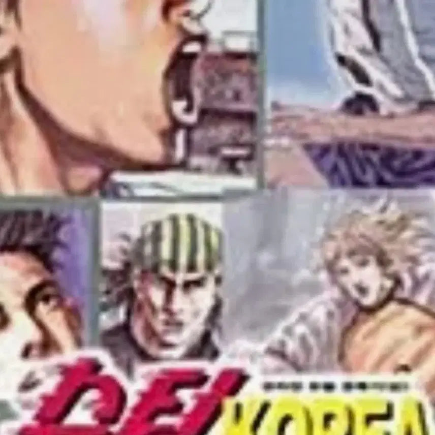 [BUNJANG] Shooting Korea Full Set Volumes 1-32 / 중고도서)슈팅코리아1-32완 무료배송
