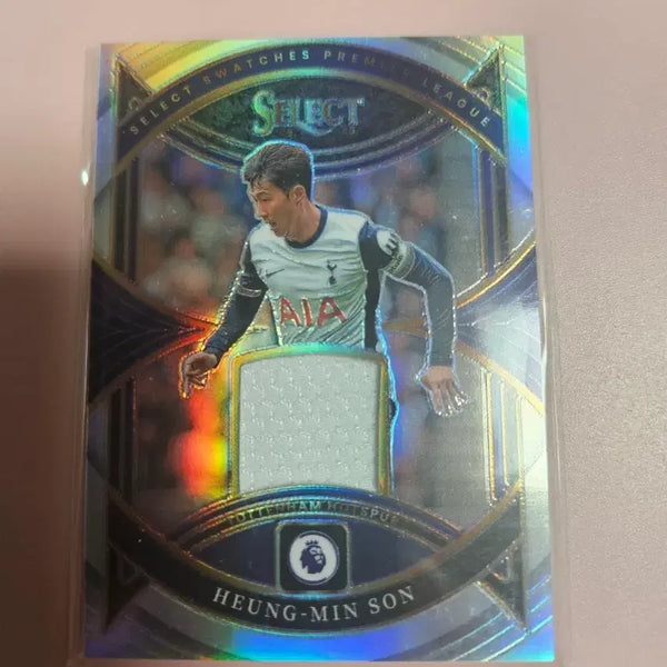 [BUNJANG] Son Heung-min 2025 Panini Select Jersey Card / 손흥민 2025 파니니 Select 저지 카드