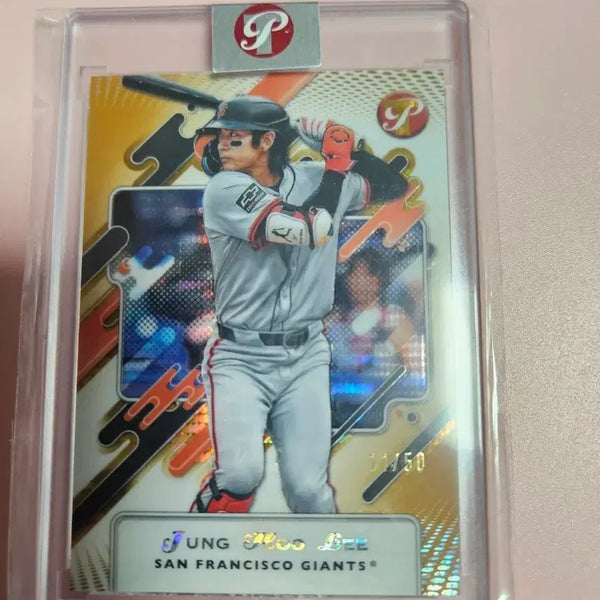[BUNJANG] Lee Jung-hoo 2025 Topps Pristine Gold Refractor Limited Edition Card / 이정후 50장 한정 2025 탑스 Pristine 골드 리플렉터(탑스씰)