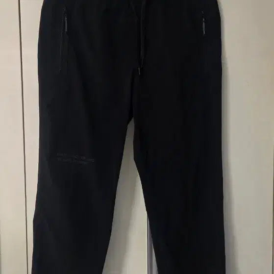 [BUNJANG] Jack & Jones Banded Trousers Size 34-36 / 잭앤존스 밴드바지 34~36 남