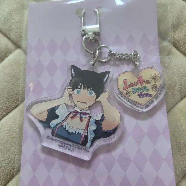 [BUNJANG] Boyish Girlfriend is So Cute Character Keychain / 보이시한여자친구가너무귀여워키링