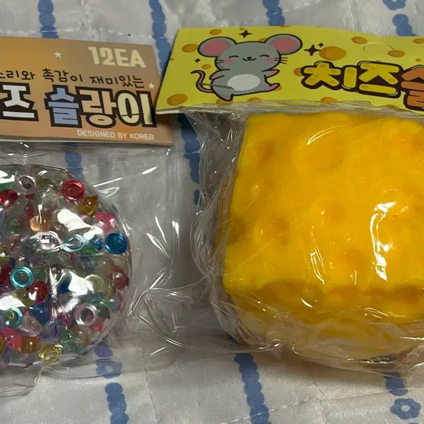 [BUNJANG] Biz Slangi & Cheese Mallangi Plush Set / 비즈슬랑이&치즈말랑이