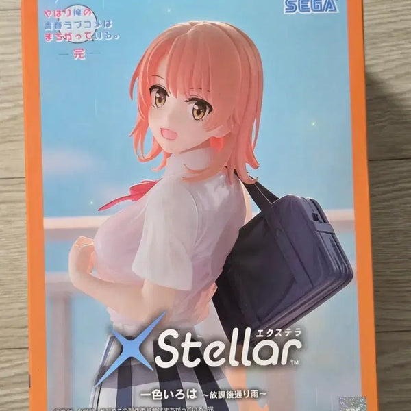 [BUNJANG] Sega Stellar Iroha Figure (Sealed) / [미개봉] 세가 스텔라 이로하 피규어