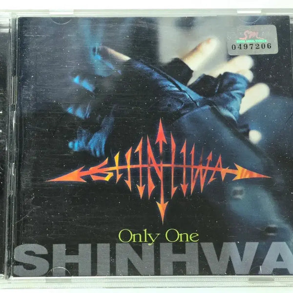 [BUNJANG] SHINHWA 3rd Full Album Only One CD / 신화(SHINHWA) 3집 Only One 정규 앨범 CD 판매합니다.