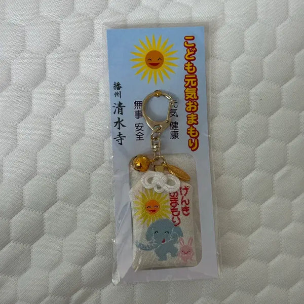 [BUNJANG] Karaoke Gaja Omamori (Sealed) / (미개봉) 가라오케 가자 오마모리