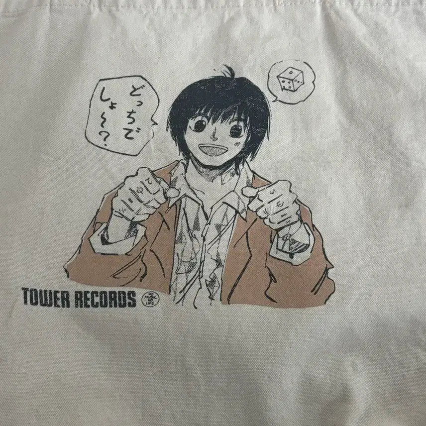 [BUNJANG] Sakamoto Days Official Dot Bag Nagumo Yoichi x Tower Records Collaboration / 사카모토 데이즈 공식 도트백