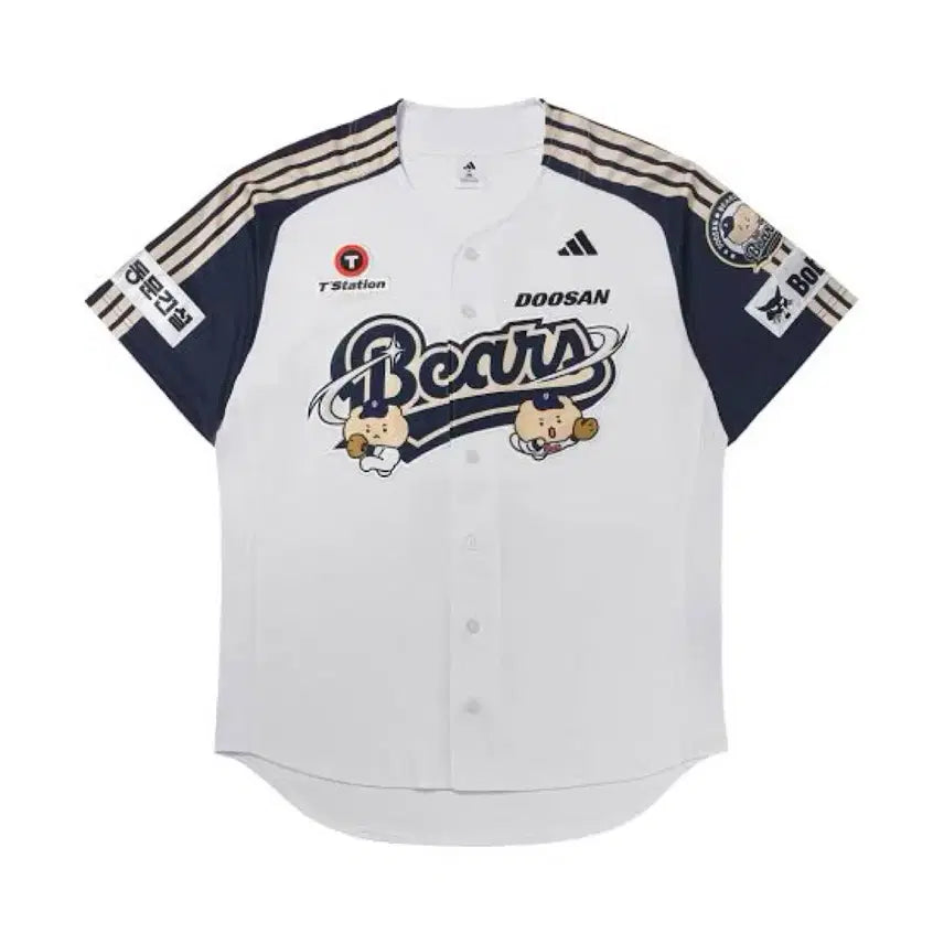 [BUNJANG] Doosan Bears Manggeureojingom Manggom Authentic Jersey XL No Marking / 두산베어스 망그러진곰 망곰 어센틱 유니폼 2025 XL 노마킹